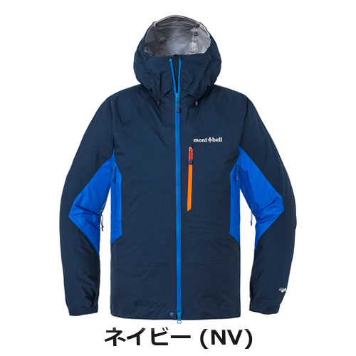 モンベル mont-bell ダイナアクション パーカ Men's（メンズ）1102562