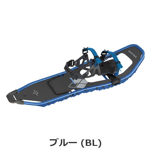 モンベル mont-bell アルパイン スノーシュー 66　1134316