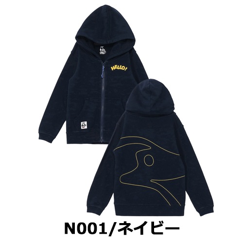 チャムス CHUMS キッズループパイルハロー！ブービージップパーカー
