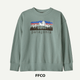 FFCO x M