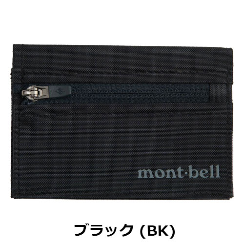 モンベル mont-bell　トレールワレット　1133248