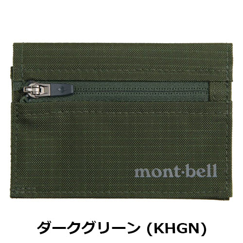 モンベル mont-bell　トレールワレット　1133248