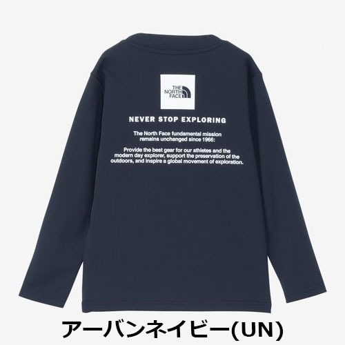 ザ・ノース・フェイス THE NORTH FACE ロングスリーブサンシェードティー（キッズ）　NTJ12341
