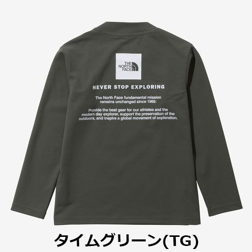 ザ・ノース・フェイス THE NORTH FACE ロングスリーブサンシェードティー（キッズ）　NTJ12341