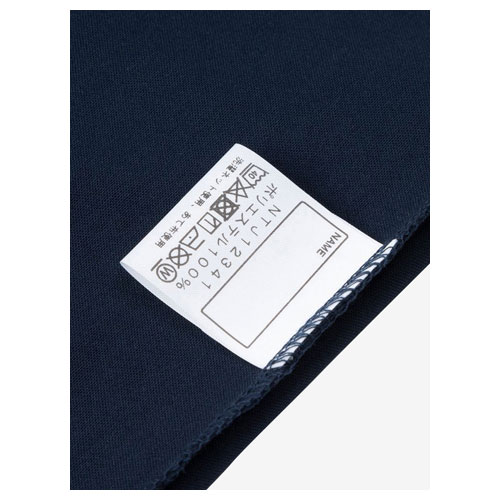 ザ・ノース・フェイス THE NORTH FACE ロングスリーブサンシェードティー（キッズ）　NTJ12341