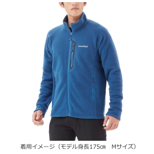 モンベル mont-bell クリマプラス200 ジャケット Men's（メンズ