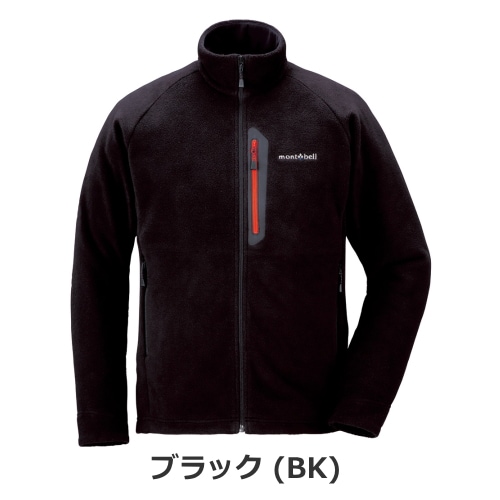 モンベル mont-bell クリマプラス200 ジャケット Men's（メンズ