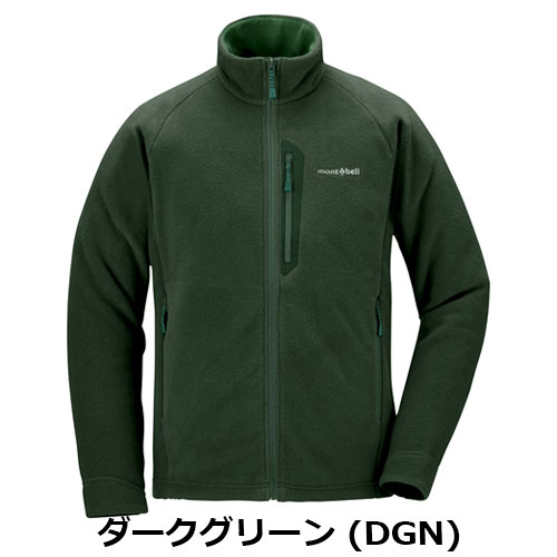 【mont-bell】　モンベル　クリマエア キャスティングセーター　L mont-bell】モンベルクリマエア キャスティングセーターL