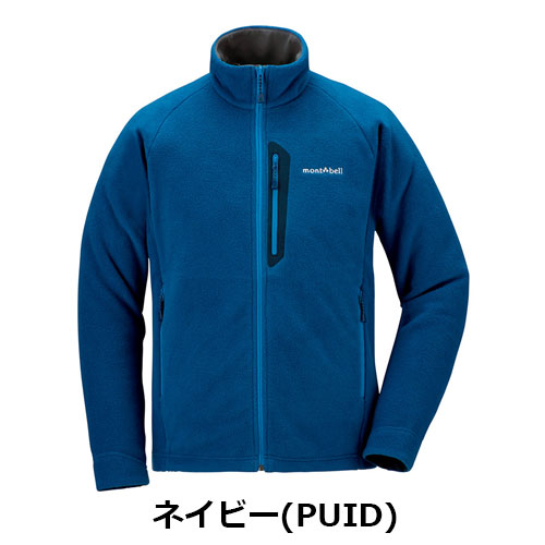 モンベル mont-bell クリマプラス200 ジャケット Men's（メンズ） モンベル mont-bell 1106580