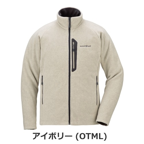モンベル mont-bell クリマプラス200 ジャケット Men's（メンズ