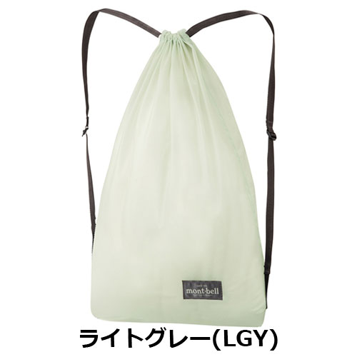 モンベル mont-bell U.L.ナップサック 1133369