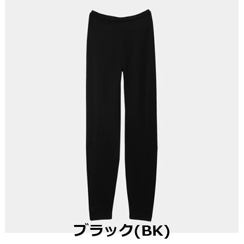 ビーブイディー B.V.D 瞬暖GRID-TEC+レギンス（レディース）BAKU60EC