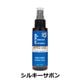 シルキーサボン