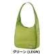 LEGN
