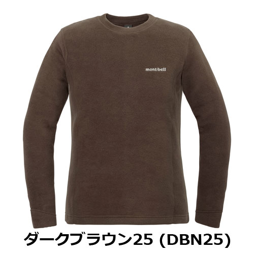 モンベル mont-bell　クリマプラス 100 ライトスウェット Women's（レディース）1106754