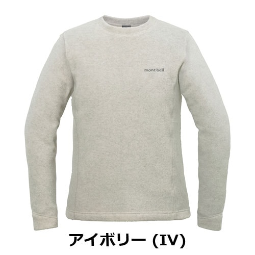 モンベル mont-bell　クリマプラス 100 ライトスウェット Women's（レディース）1106754