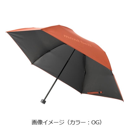【アウトレット価格】モンベル mont-bellトラベル 2-Way アンブレラ 55（トラベル サンブロックアンブレラ 55）1128751