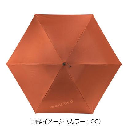 【アウトレット価格】モンベル mont-bellトラベル 2-Way アンブレラ 55（トラベル サンブロックアンブレラ 55）1128751
