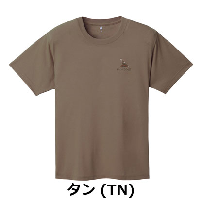 モンベル mont-bell WIC.T キャニオン 1114956 | ウェア,トップス