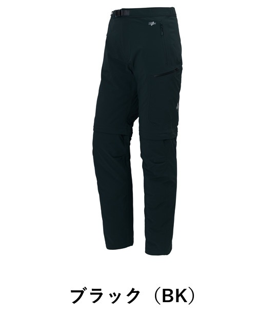 モンベル MトラウザーズLコンバーチブルM'S 1105783 | すべての商品