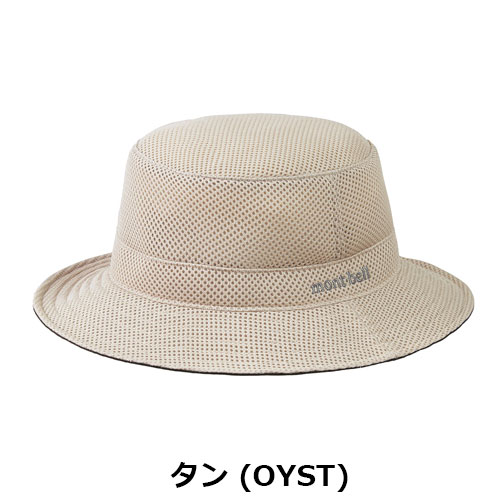 帽子3点 モンベル mont-bell 3Dメッシュハット 1118193 | すべての商品
