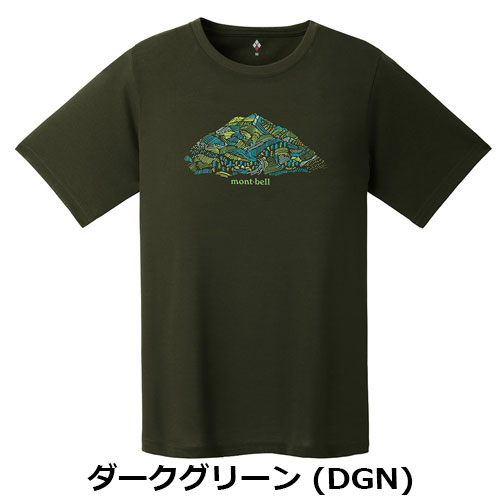 モンベル mont-bell WIC.T Women's 里山（レディース）1114792