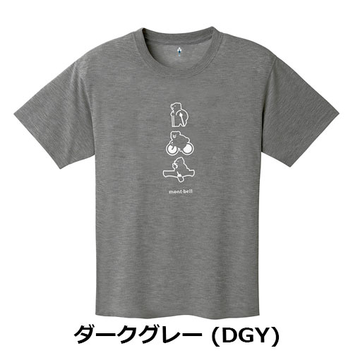 モンベル mont-bell WIC.T アクティブ 1114724 | ウェア,トップス