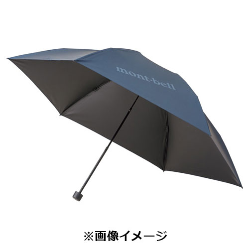 【アウトレット価格】モンベル mont-bell トラベル 2-Way アンブレラ 50（トラベル サンブロックアンブレラ 50）1128658