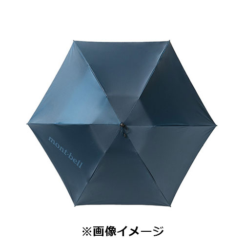 【アウトレット価格】モンベル mont-bell トラベル 2-Way アンブレラ 50（トラベル サンブロックアンブレラ 50）1128658
