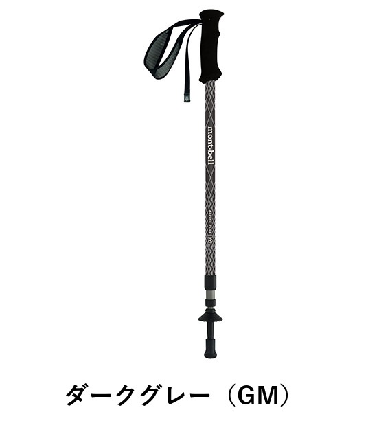 アルパインポール アンチショック モンベル mont-bell 1140244