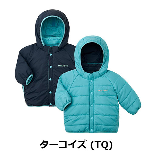 モンベル mont-bell サーマラップ パーカ Baby's 80-90（ベビー）　1101652