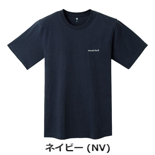 モンベル mont-bell ペアスキンコットン T しま山 2104815