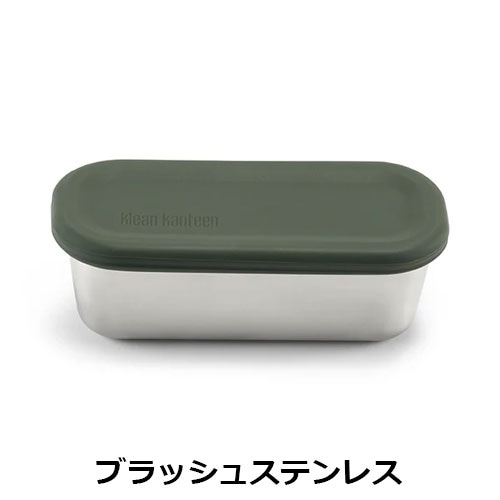 エックスガール×klean kanteen クリーンカンティーン 2個セット インスレートTKWide 16oz with Twist Cap | Klean Kanteen – Klean