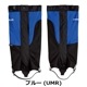 UMR x S（22～24cm）