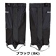 BK x S（22～24cm）