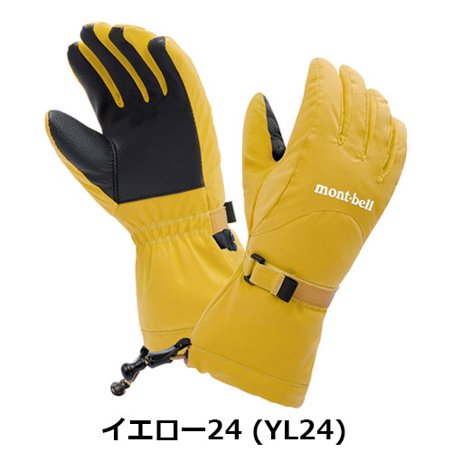 モンベル mont-bell （キッズ）パウダーグローブ Kid's 1118725