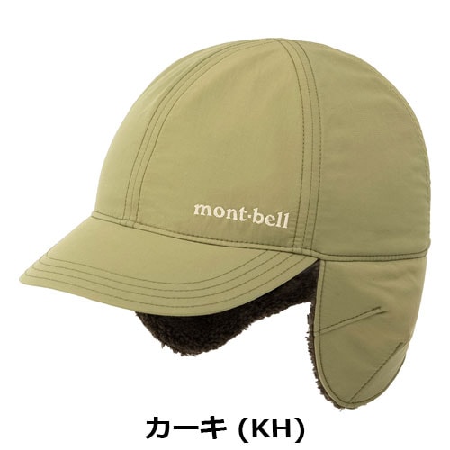 モンベル mont-bell ハスキーキャップ　1118895
