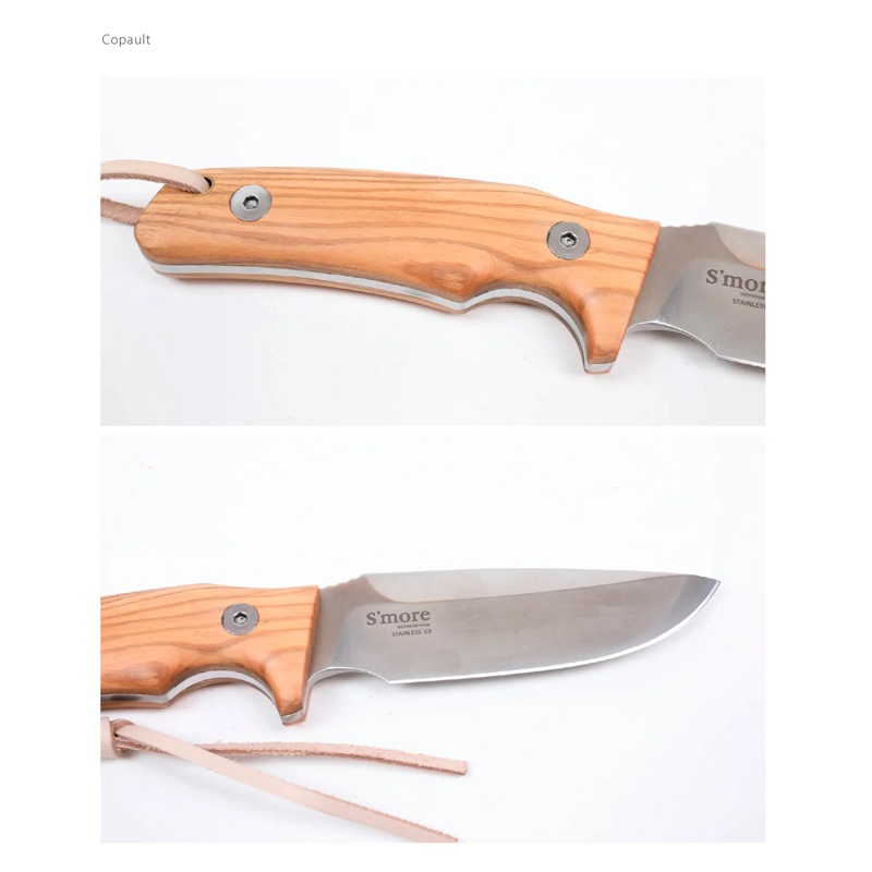 スモア S'more 【 Copault knife 】 コポーナイフ ナイフ　SMOrcopa01