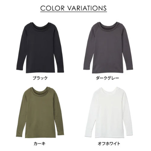 ビーブイディー B.V.D　瞬暖GRID-TEC+クルーネック（レディース）BAKU39EC