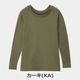 カーキ(KA) x M
