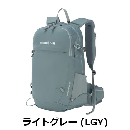 モンベル mont-bell ヌプリパック 20 Women's（レディース）1133536