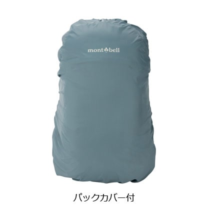 モンベル mont-bell ヌプリパック 20 Women's（レディース）1133536