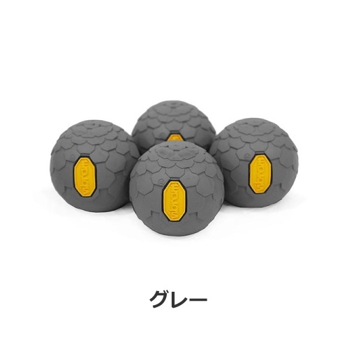 ヘリノックス ビブラム Helinox Vibram ボールフィート 19759022