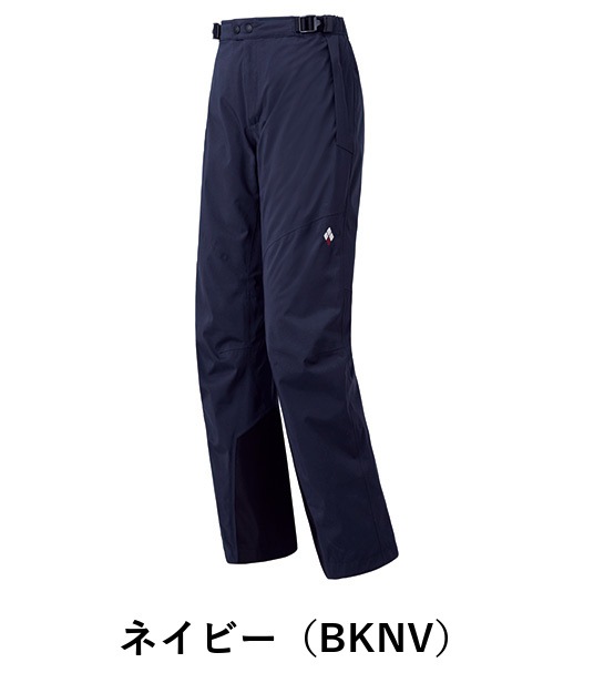 【極美品】モンベル パウダーステップパンツ スキーウェアXL 1102507 モンベル パウダーステップパンツ W'S 1102507 | ブランド一覧