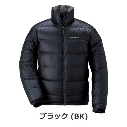 モンベル mont-bell アルパインダウン ジャケット Men