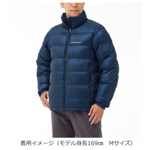 【mont-bell】90'sモンベル ライトアルパインダウン 800FP M モンベル ライトアルパインダウンパーカ グリーン mont bell 800FP