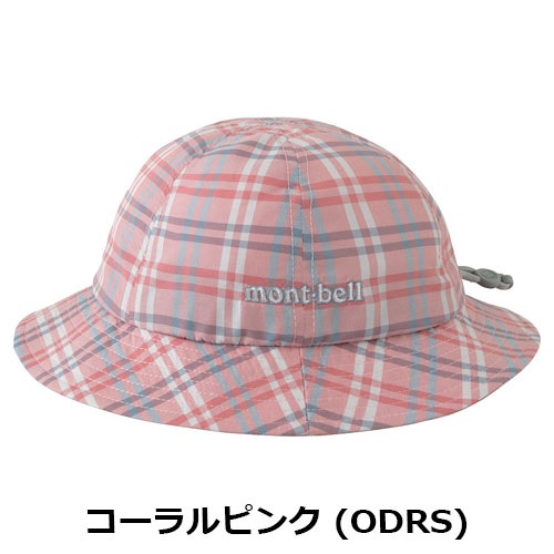 モンベル mont-bell WIC.ライト ハット Baby's （ベビー）1118356