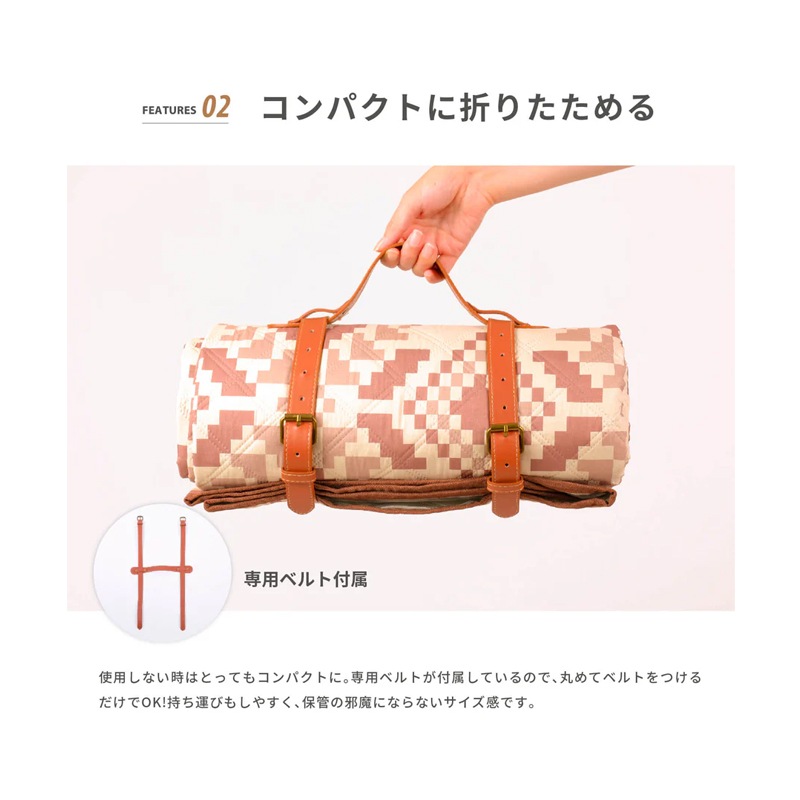 スモア S'more 【 Nordic sheet L 】 ノルディックシートL　SMORNORTICA