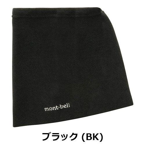 モンベル mont-bell シャミース ネックゲーター Kid's(キッズ) 1118760