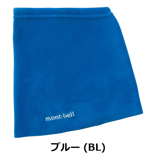 モンベル mont-bell シャミース ネックゲーター Kid's(キッズ) 1118760